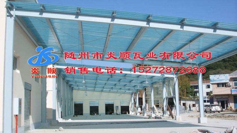 ��͸���ɹ��߰���